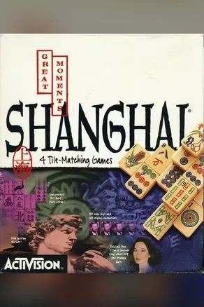 Shanghai: Great Moments