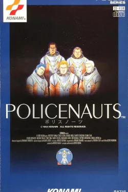 Policenauts