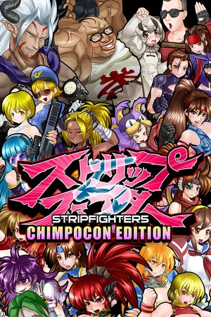 Strip Fighter 5: Chimpocon Edition