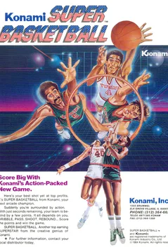 Super Basketball