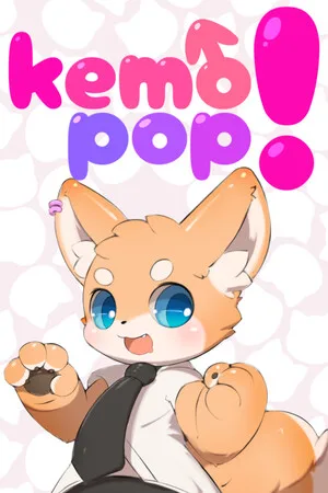 Kemopop!