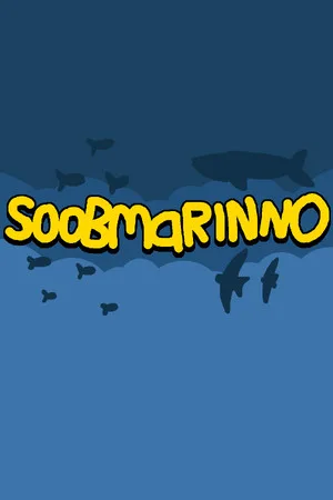 Soobmarinno