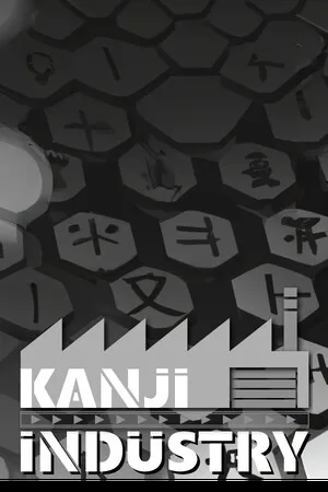 Kanji Industry