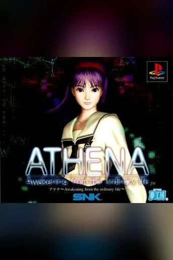 Athena: Awakening from the Ordinary Life