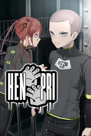 Hentai Prison