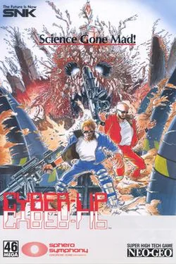 Cyber-Lip