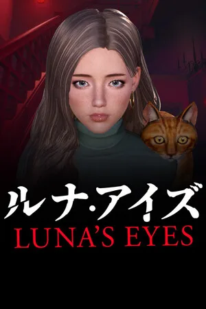 LUNA'S EYES