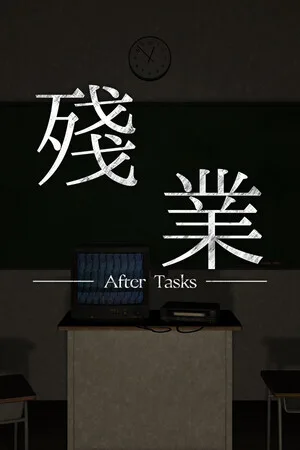 After Tasks