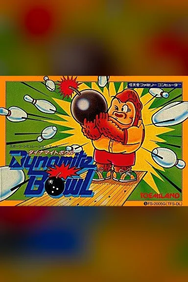 Dynamite Bowl