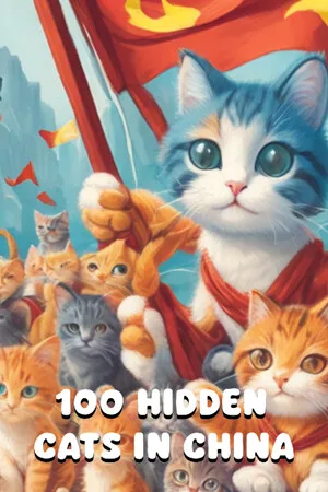 Hardest Game Ever XL!
