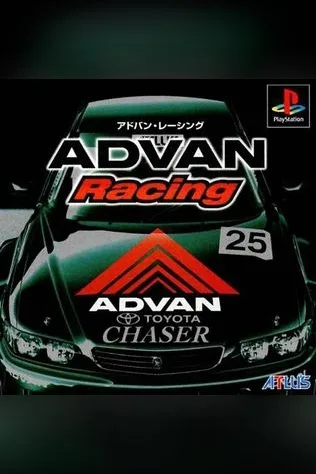 Advan Racing