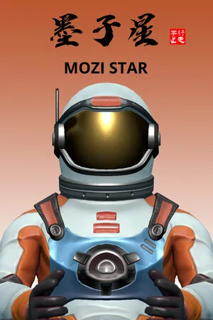 Mozi