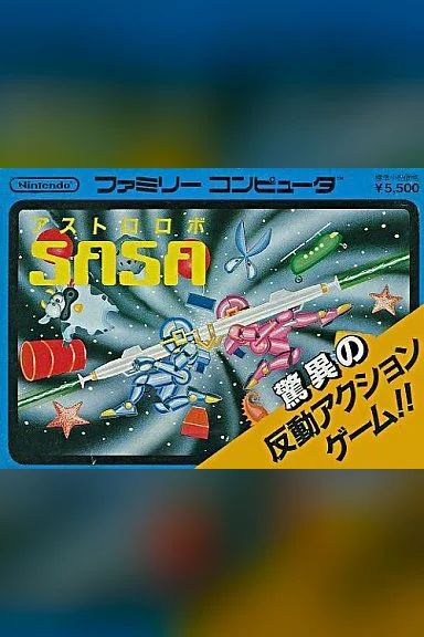 Sasa