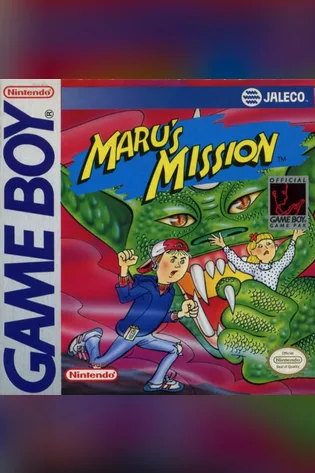 Maru's Mission
