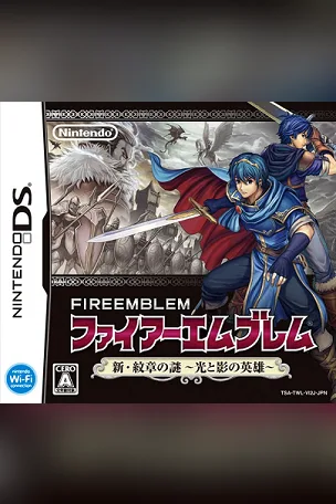 Fire Emblem: New Mystery of the Emblem