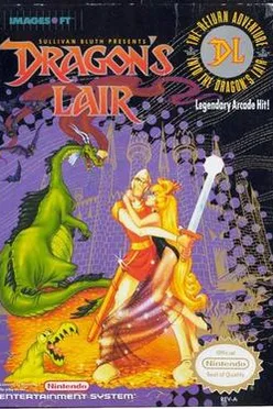 Dragon's Lair