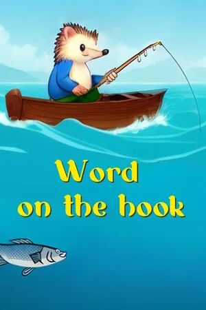 Word on the hook