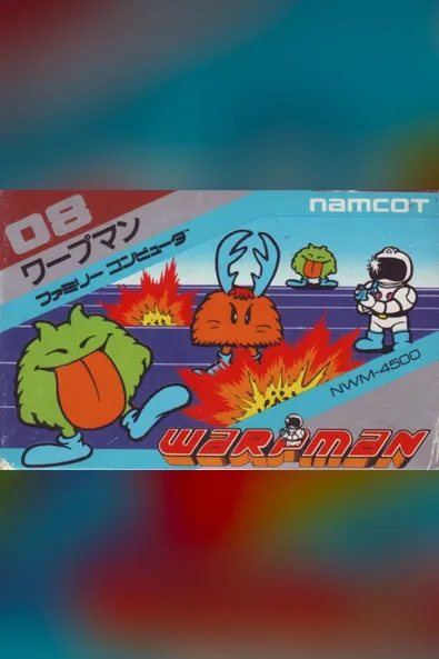 Warpman