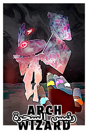 ARCHWIZARD