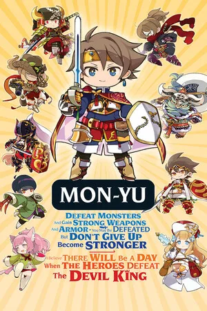 Mon-Yu