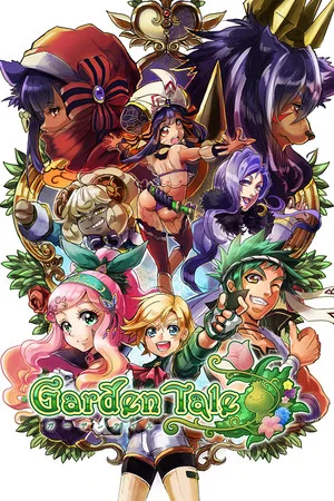 Garden Tale
