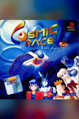Cosmic Race