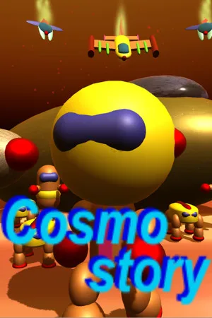 Cosmo story