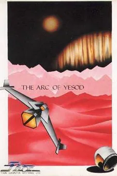 The Arc of Yesod