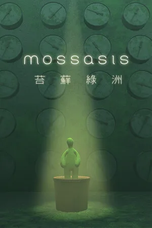 mossasis