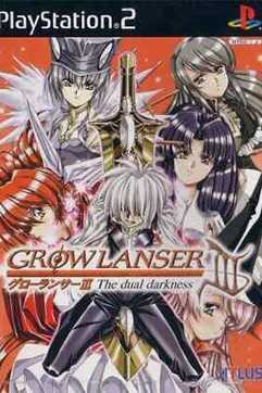 Growlanser III: The Dual Darkness