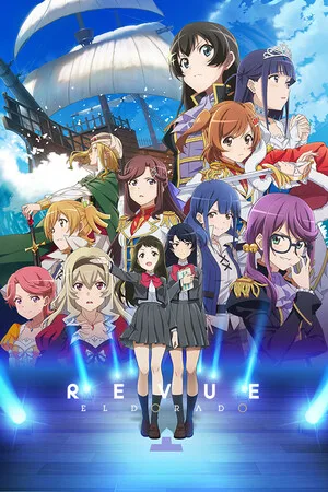 Revue Starlight: El Dorado