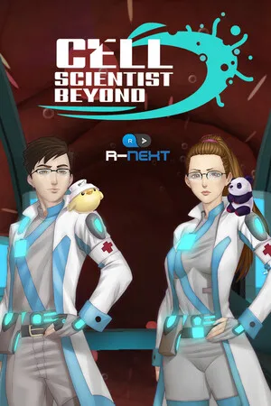 Cell Scientist: Beyond