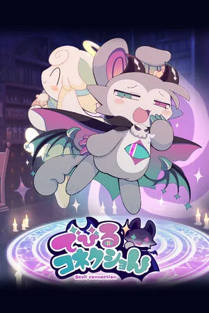 DevilConnection