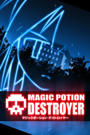 Magic Potion Destroyer