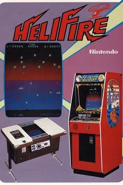 Heli Fire