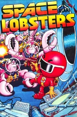 Space Lobsters