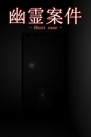 Ghost Case