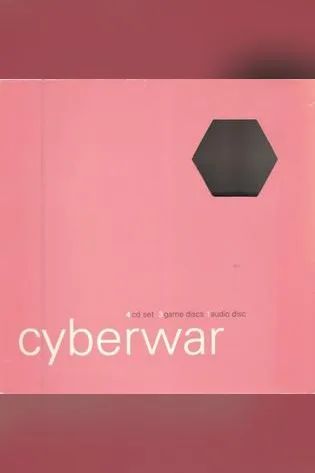 Cyberwar