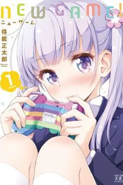 New Game! The Challenge Stage!