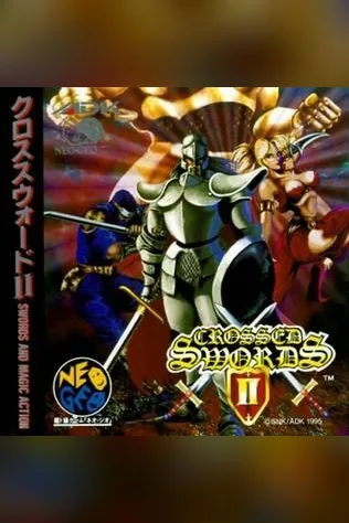 Crossed Swords II