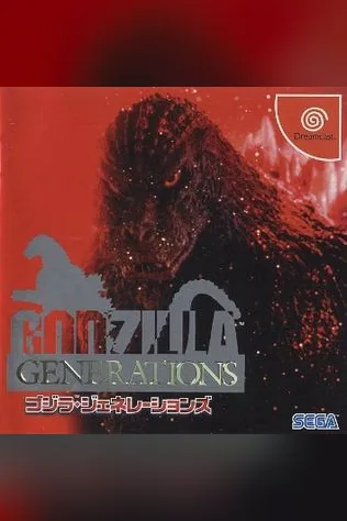 Godzilla Generations: Maximum Impact