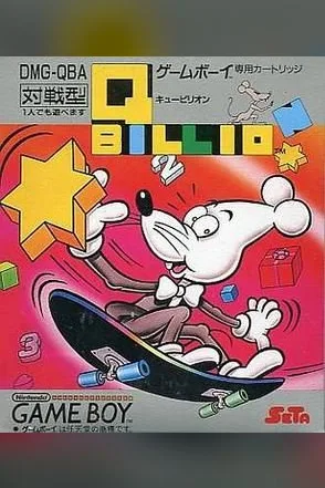 QBillion
