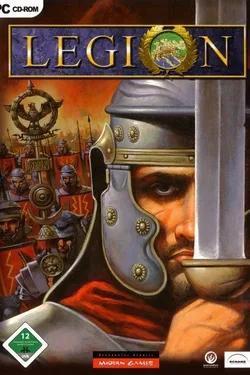 Legion