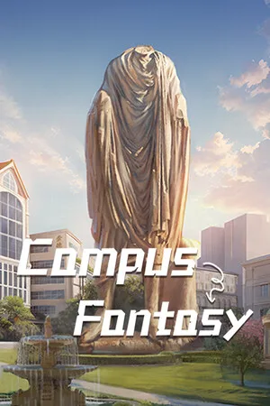 Campus Fantasy