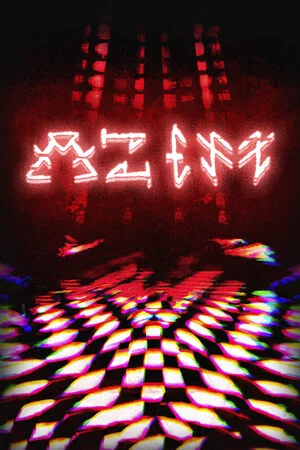 AZEM