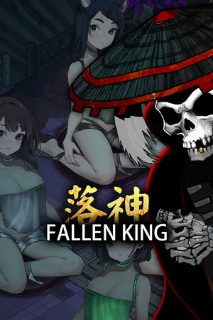 Fallen King