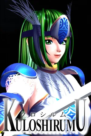 KULOSHIRUMU