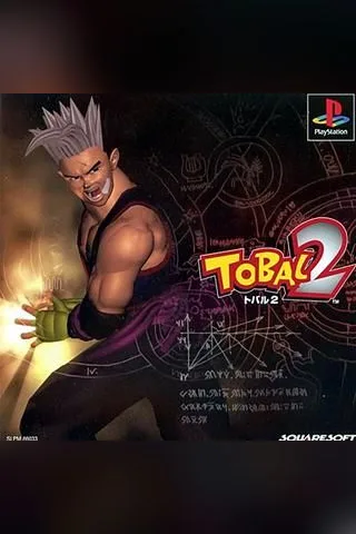 Tobal 2