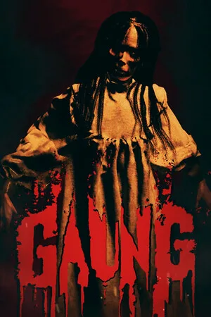 Gaung
