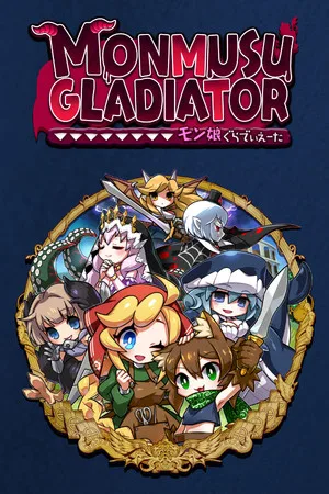 Monmusu Gladiator